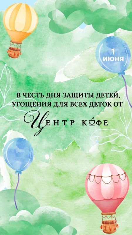 ����������� ���� � ������ ���� ���� � ���� ������ �����!