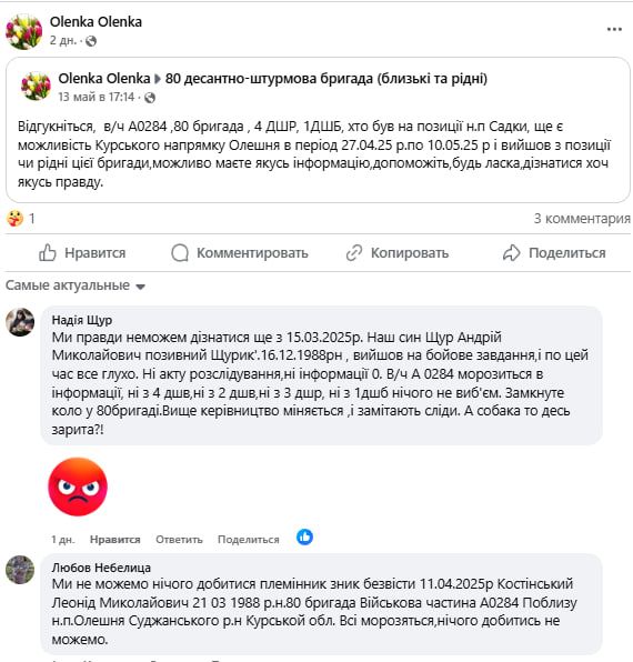 ���������� � ����� ���: ������� 3 ���� ��� ���� ������ �� ������� �����������, ��������� ���� ��������� � ���������� 3 ���� ������ �� ������������� �������������� ���������� � ����� ��������� ��� ����� ��������� ������ ��...