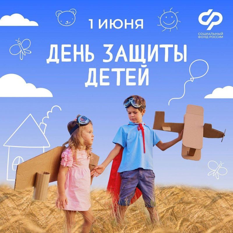 � ������� ���� � ������������� ���� ������ �����!