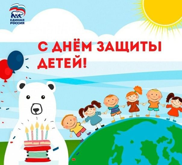 1 ���� - ������������� ���� ������ �����