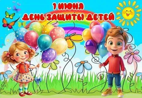 ������� ������ �������� ���� ������ �����