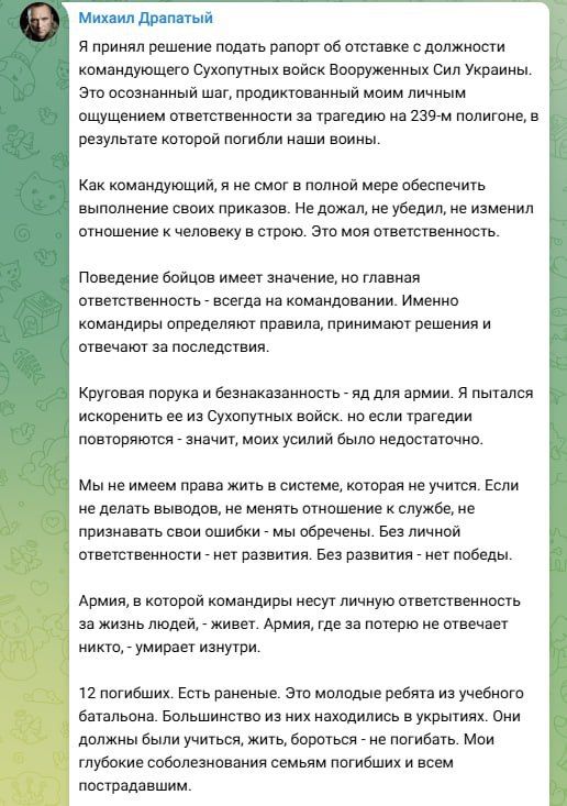 ���� �� �������: ����������� ����������� �������� ��� �������� ����� � ��������