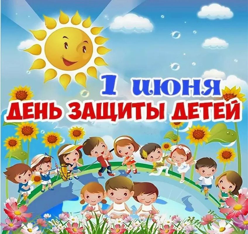 � ������������� ���� ������ �����!