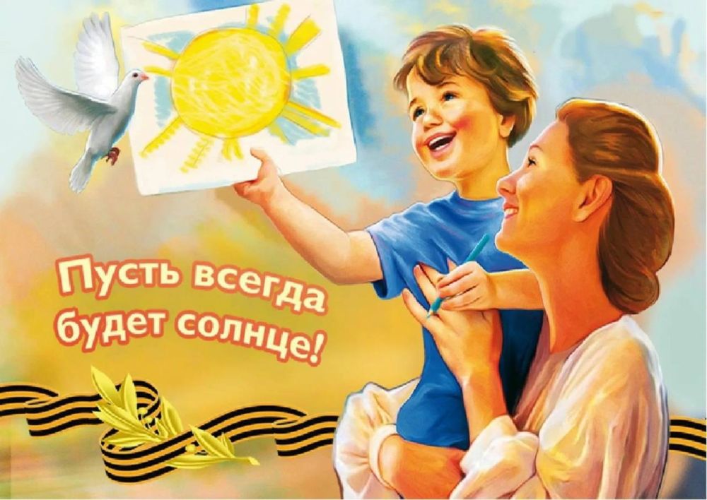 ������ ��������: 1 ���� �� �������� ���� ������ �����