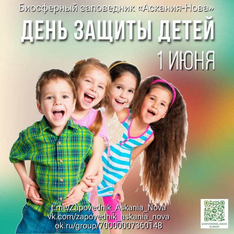 1 ���� � ������������� ���� ������ �����