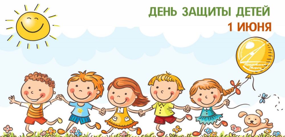 ������� ���� ��������� ��������, �������� � ��������!