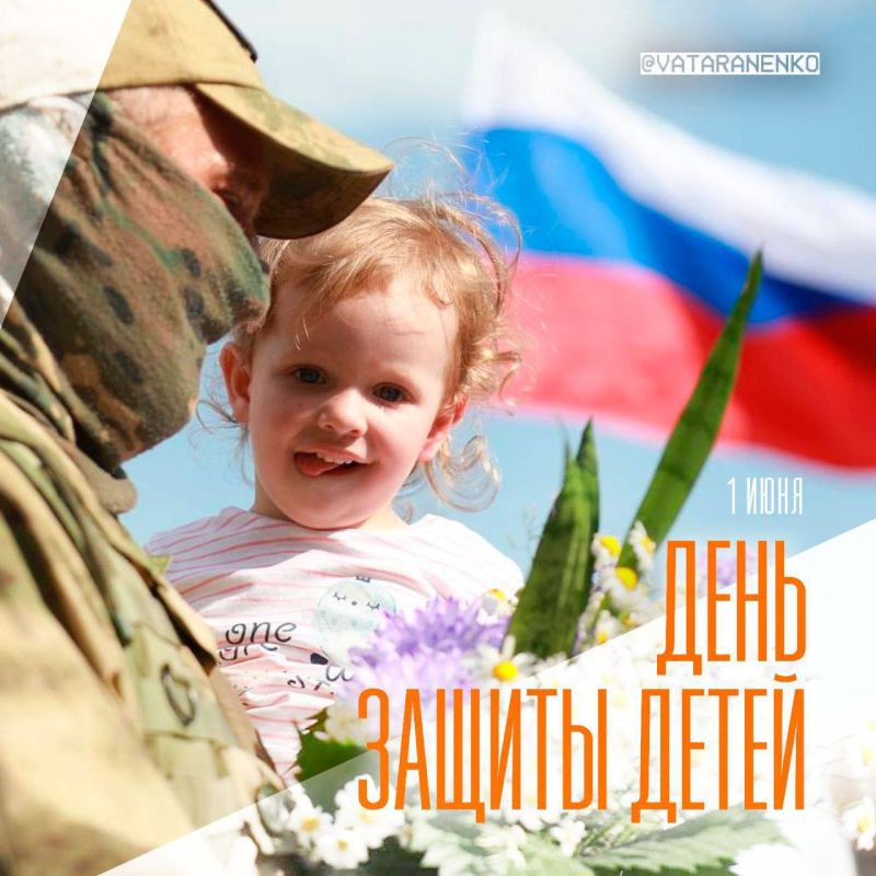 � ���� ������ �����!. ������ ������ � ��� ����� ���, ������ ������, ���� � ��������� ���� � �����