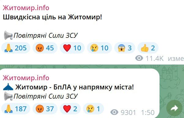 �������...