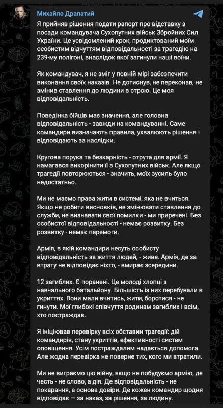 ����� ���������� ����� �������� ������� � ����� ��������