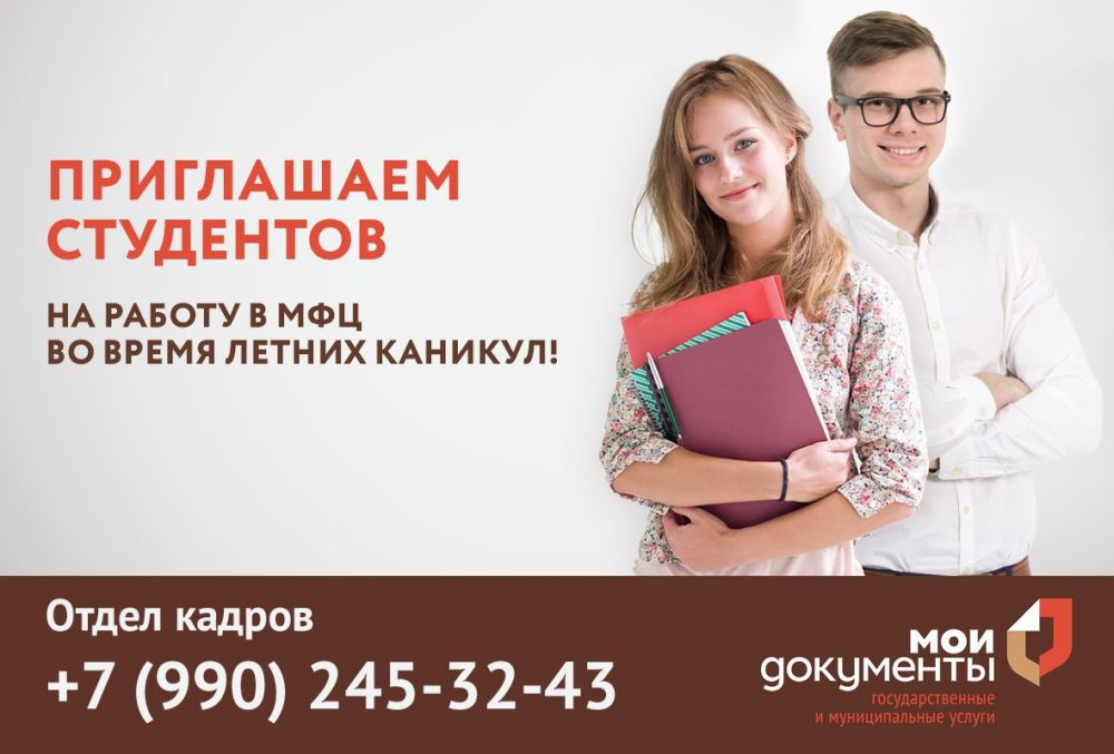 ��� ���������� ������� ���������� ��������� ���������� �� ������ � ������ ������ �������