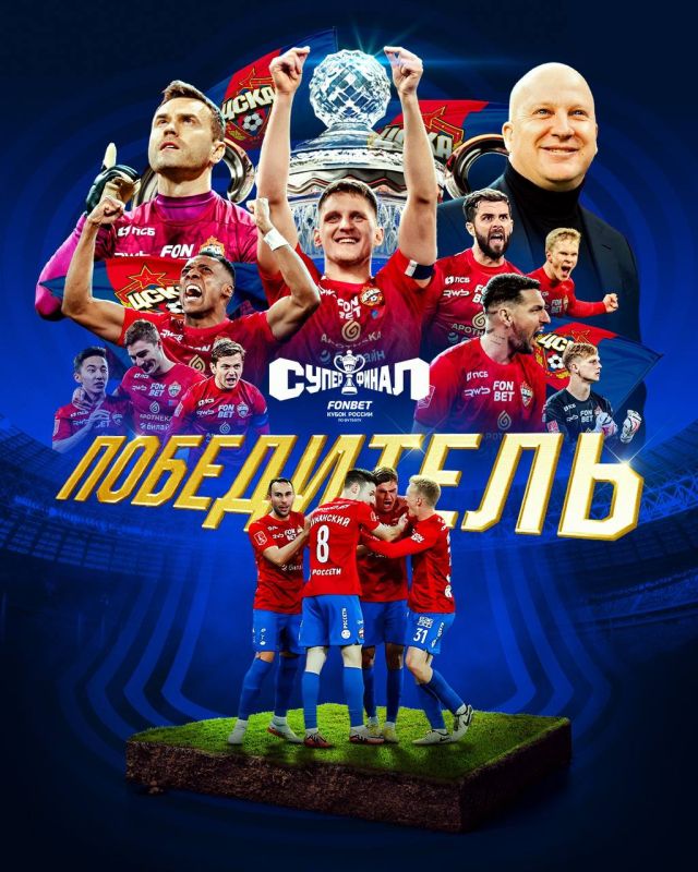 ���� � ������������� ���������� FONBET ����� ������