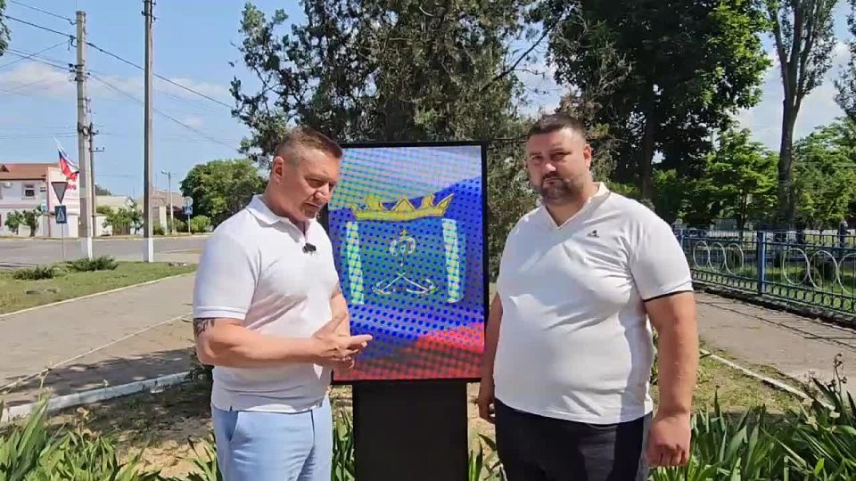 ��������� �����: ������������� ����������� ������ �������� ������� �� ��������������� ������� ������ � LED-�����