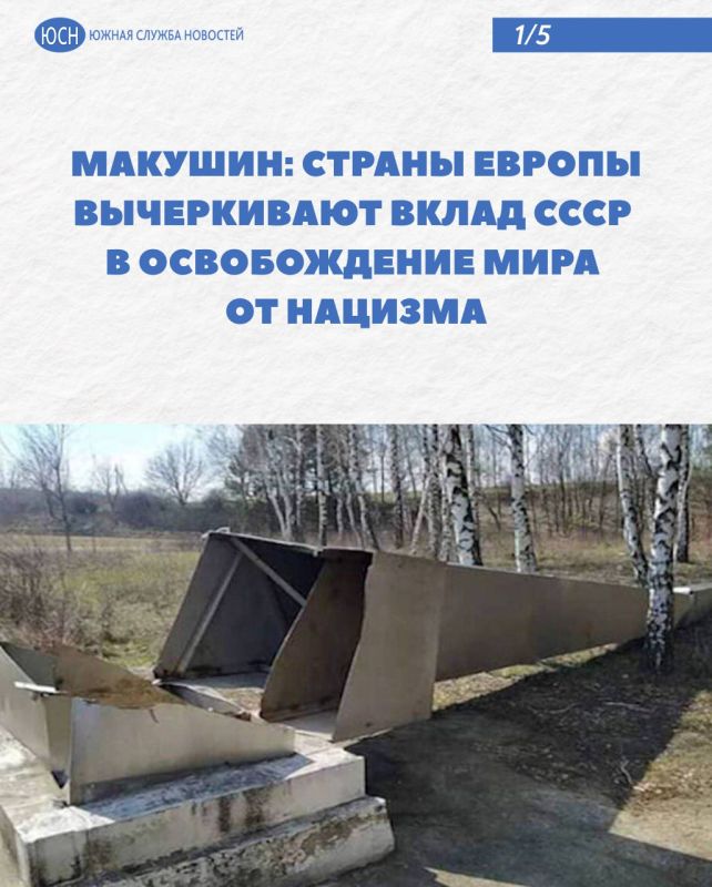 �������: ������ ������ ����������� ����� ���� � ������������ ���� �� �������