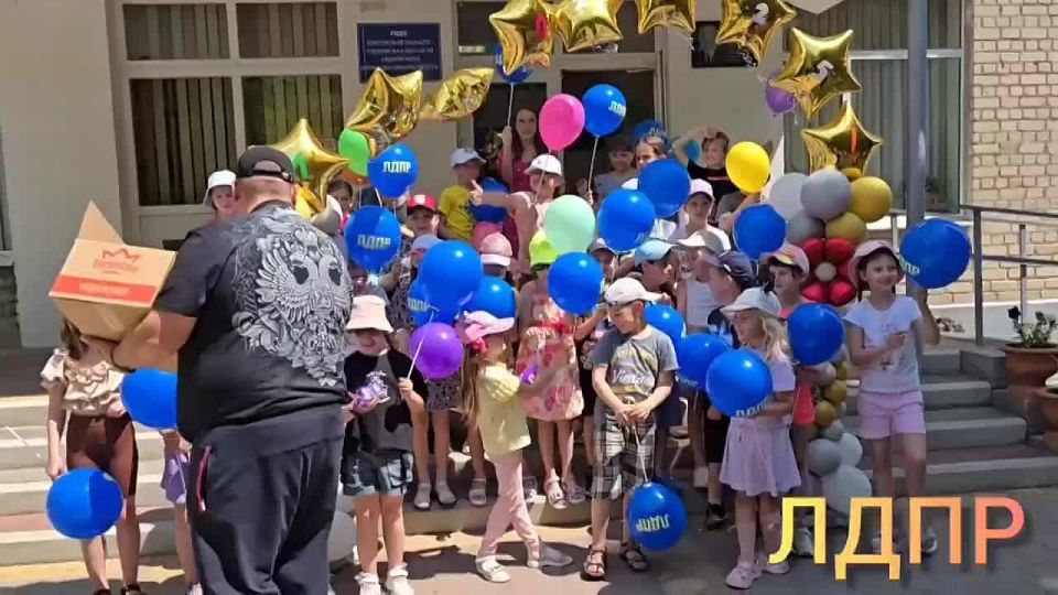 ���� ������������ �������� ��� ����� � ���������