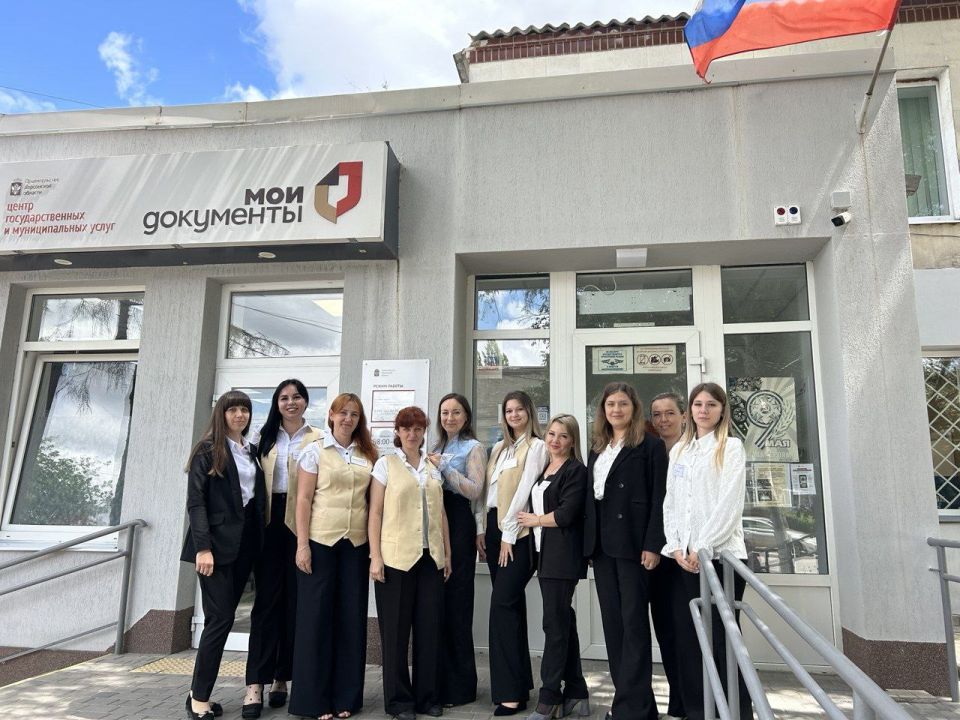 ����� ������ ����� ��������� ������� ����������� ������������� ��� � ������ 2025 ����