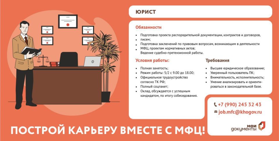 � ������ ��� � ��������� ��������� �����