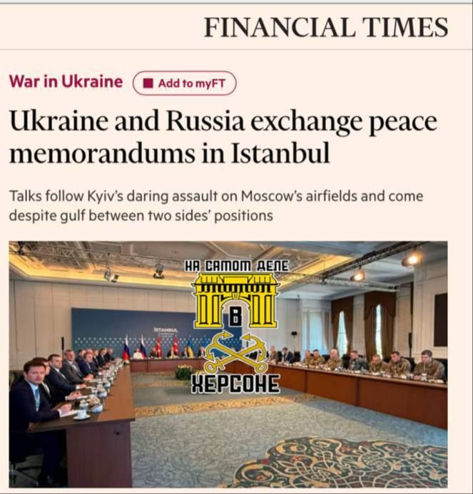 ����������. ������� �����