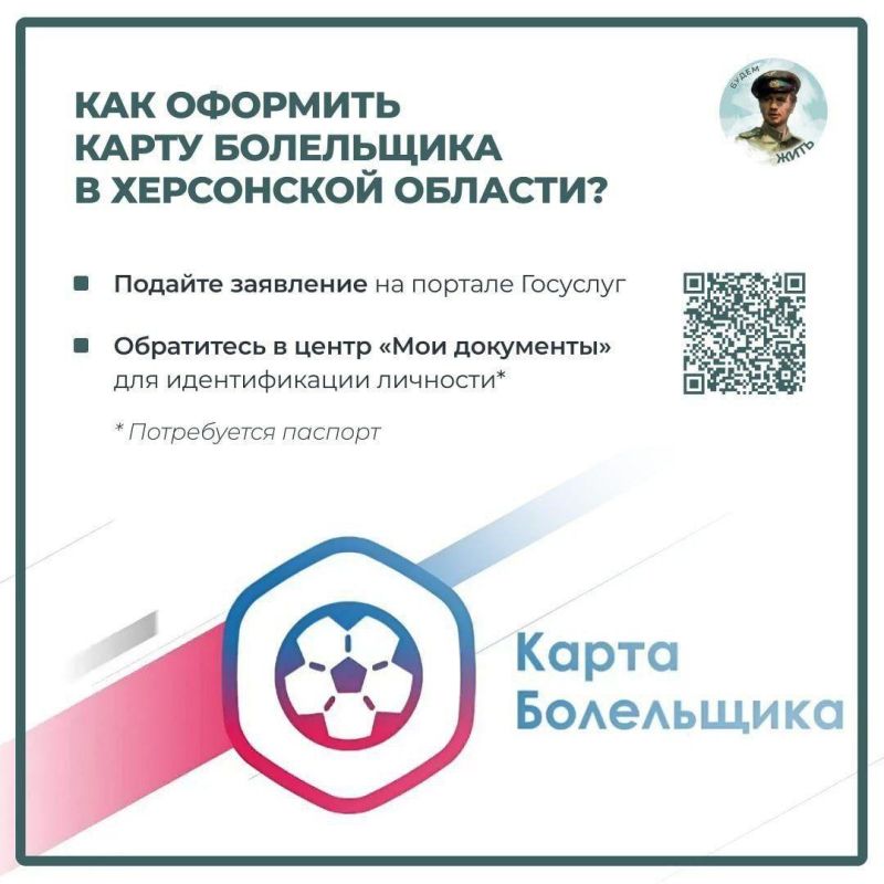 ��� �������� ����� ���������� � ���������� �������