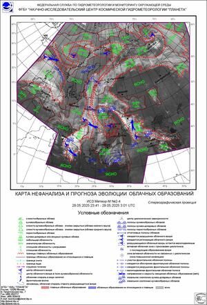 ����� �������� ������� � ����������� ������� � ������ � 29 �� 30 ��� 2025 �.