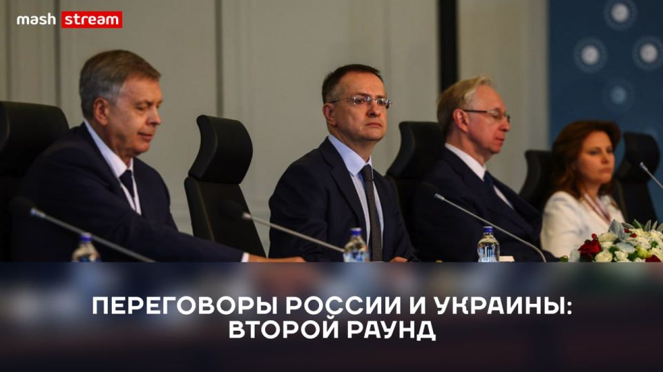 "������ ���������� ������� "���������� ����������� ����" �� ���-��� ��� �� ��������� �������� ������"