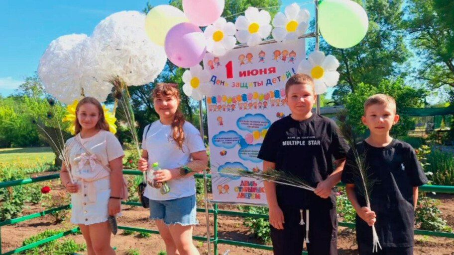 � ���� ������ ����� ���������� ��������-���� ��������� �������� ����� 600 �����