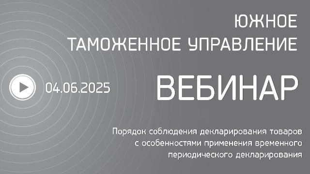 ����� ���������� ���������� ���������� 4 ���� �� ������� �� �������������� �������