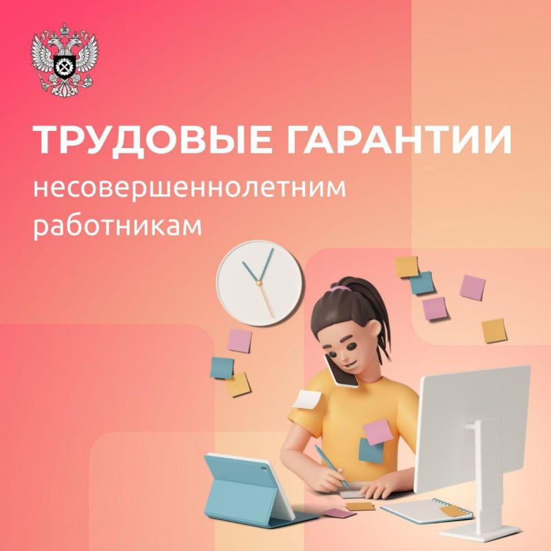 �������� �������� ������������������ ����������