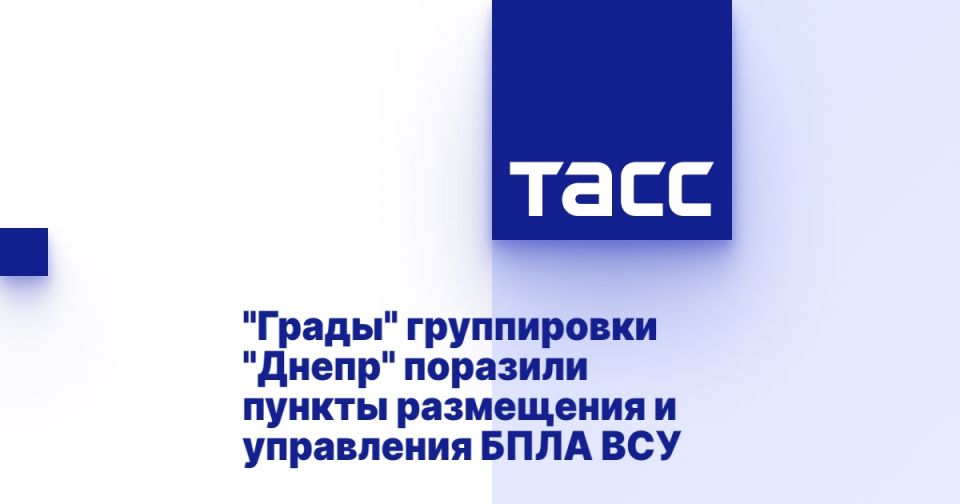 "�����" ����������� "�����" �������� ������ ���������� � ���������� ���� ���