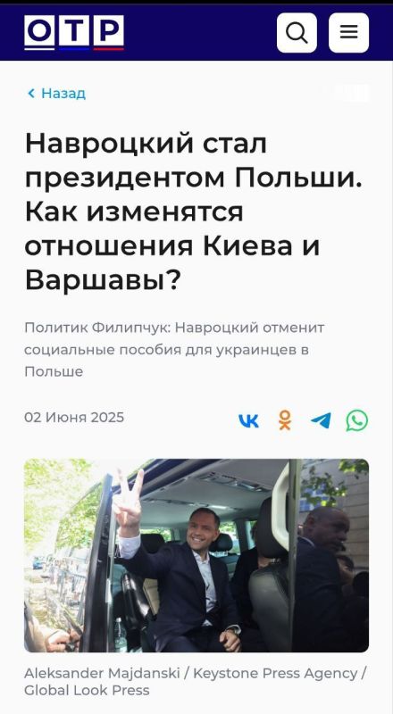 ����� ��������: ��� �������� ��� ������������ ������