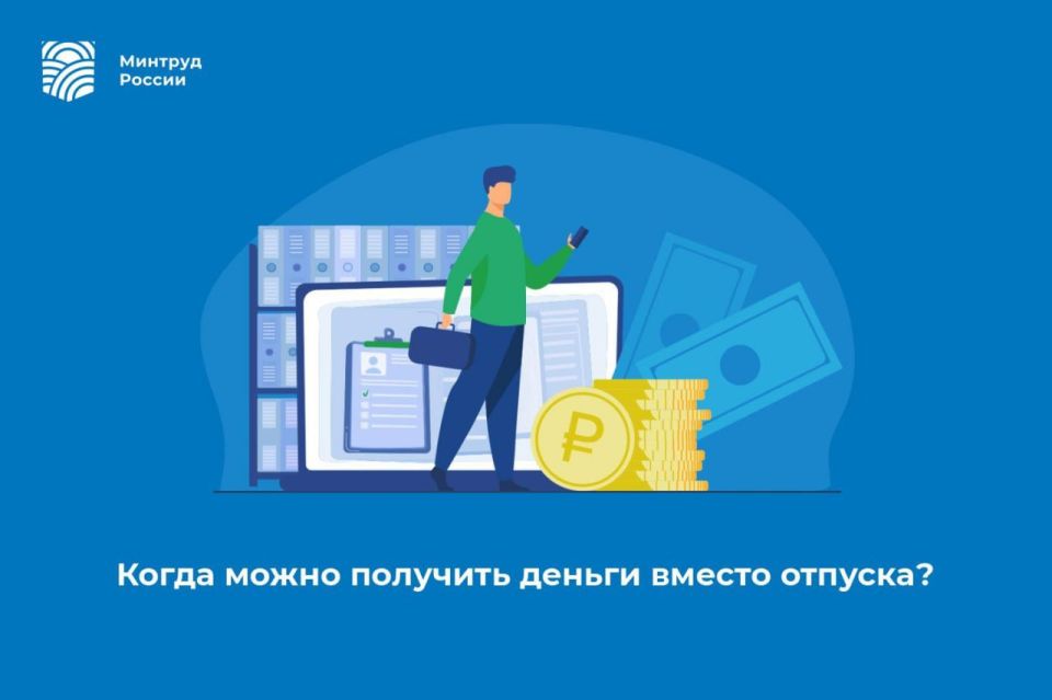 ����� ����� �������� ������ ������ �������