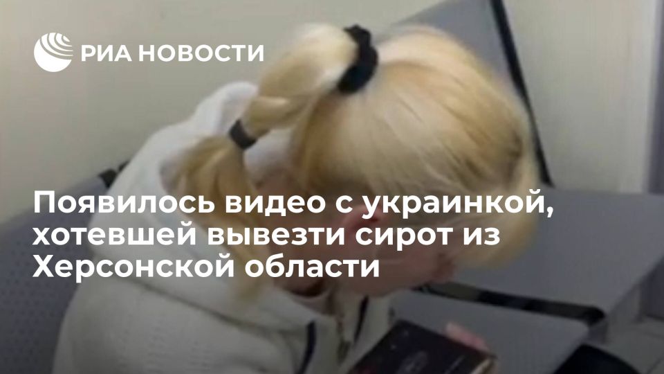 Виталий Киселев: (продолжение). В подобные действия вовлечены представители крупных благотворительных фондов, аффилированных со специальными службами Украины (разумеется, также в интересах западных кураторов)
