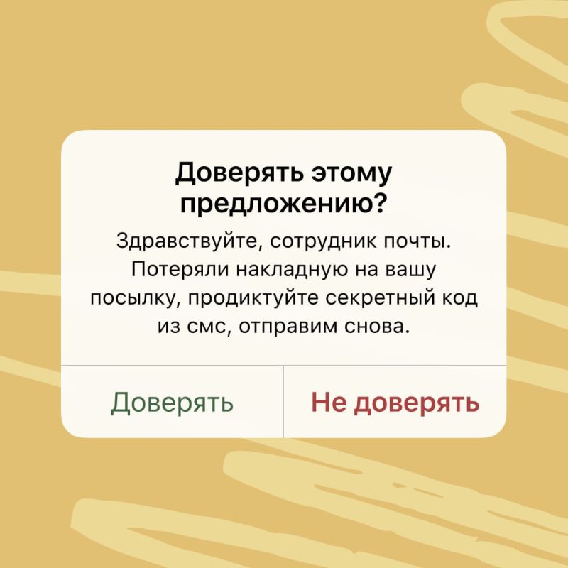 ������, ����� ������� � ���������� ��������, �� ����� ���������� ������������ ����� �� ����������