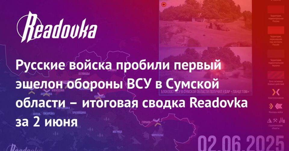 ����� ������� � �������� ����������� ������ ������� ������ �� ����������� �������������� � ������� ������� 2 ����