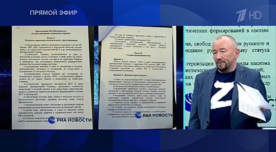 �������� ������ ����� ����������� ����������� �� ����������� ��������������