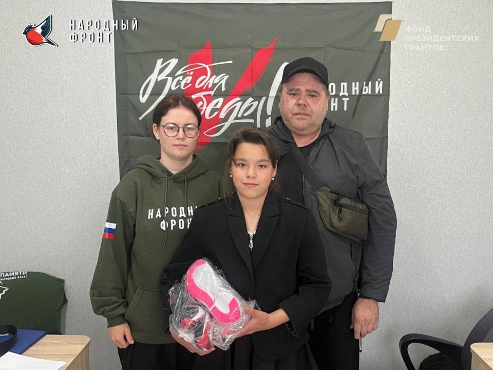 ���� � ������: ������� ����-��������, ������������� �� ����������� ����������