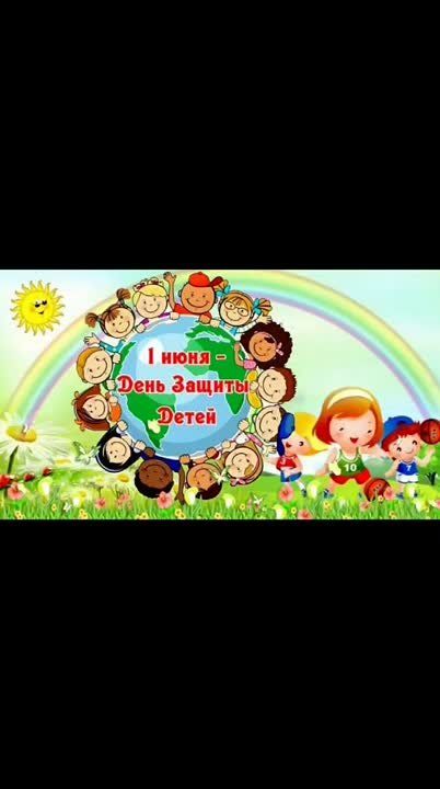 ����������� ����������� �� ��� ������ ����� ������ � ���� ���������