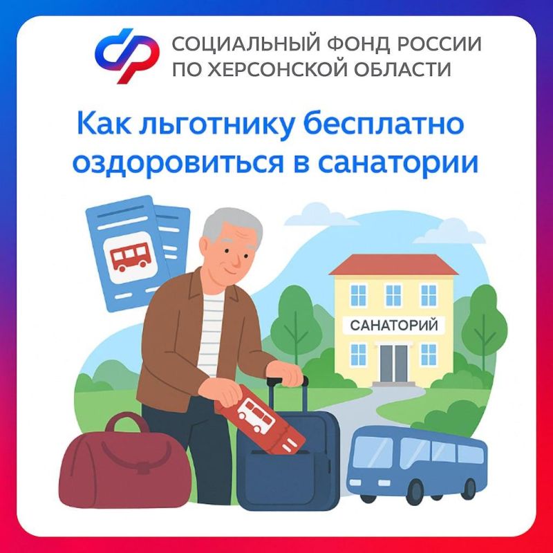 ��� ��������� ������������ � ��������� ���������� �� ���������� �������