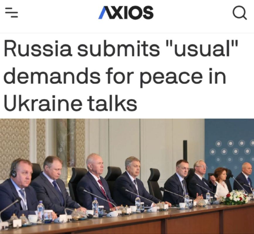 ������� ��������� "�������" ���������� � ���� �� ����������� �� �������: Axios ������������, ��� ���������� ������� �������� �� ������� �������� - ������� �� ����� ������ ����� �� ���� ���������� ��������, ���������...