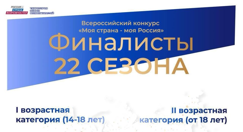 ����� ����� ��������� �� �������� � ���������� � �� ���� � ������