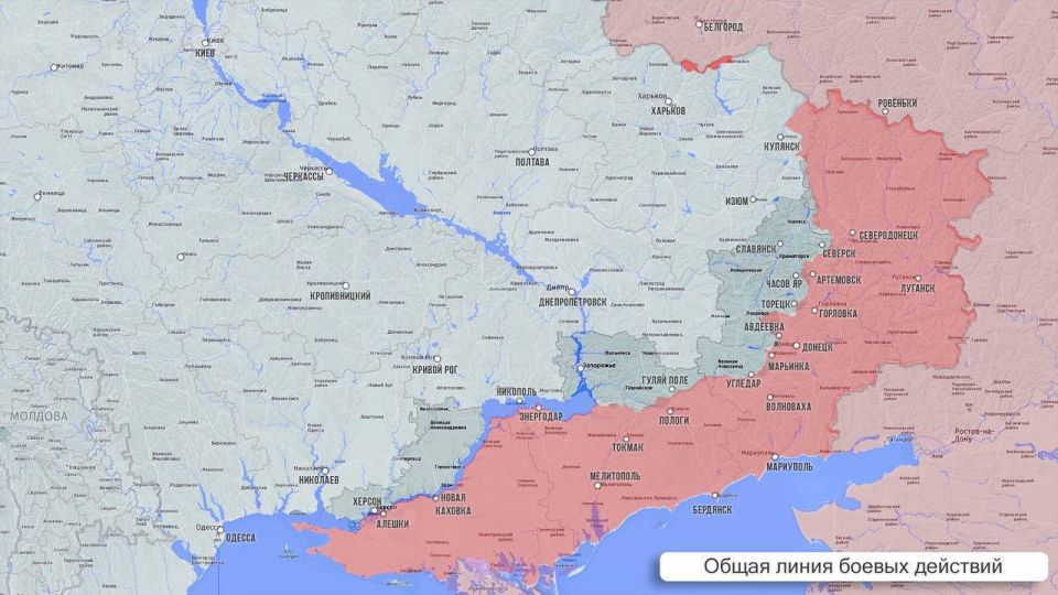 Олег Царёв: Фронтовая сводка. Фронтовая сводка 2 июня