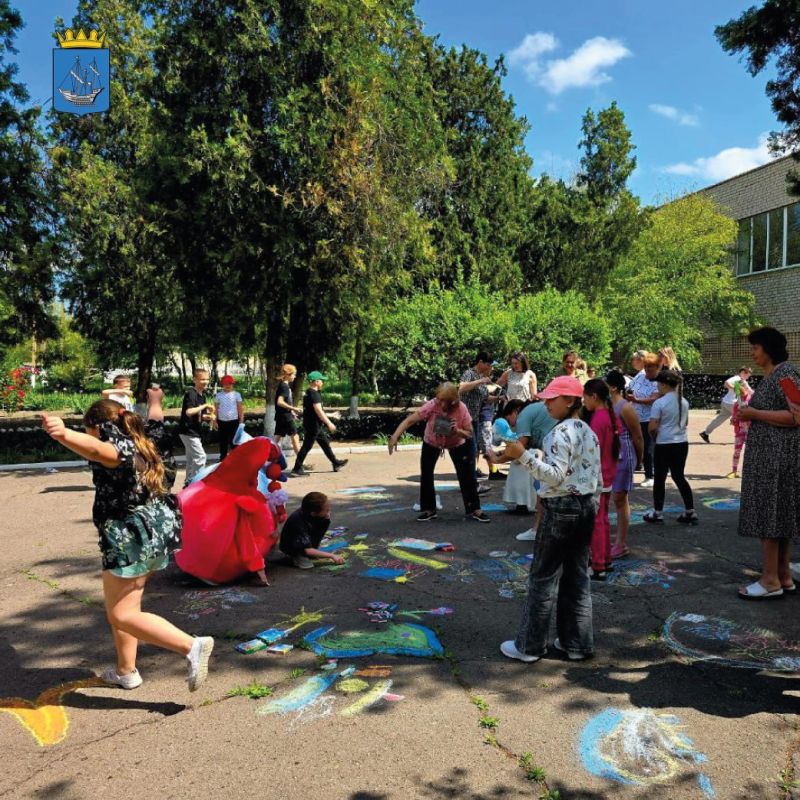 В Алешкинском округе отметили Международный день защиты детей