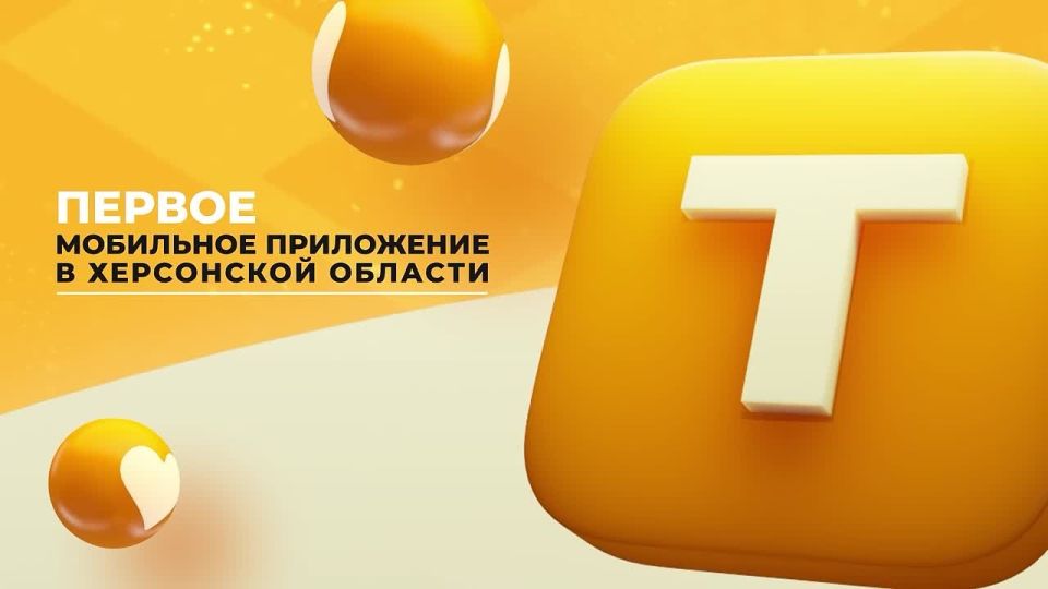 ��� "������" � ������ � ����� ���������!