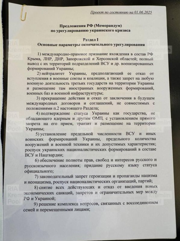 ����������� ������ ����� ����������� ������� �����������, ������� ��� ������� ������� � ��������