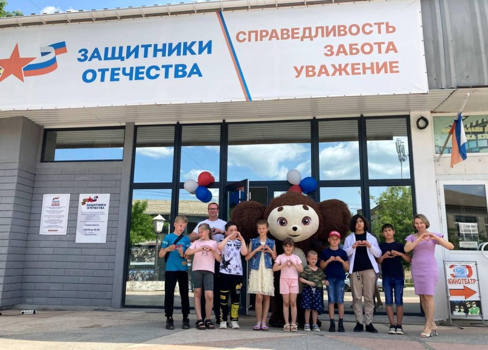 �����������-��������������� ��������� ������ ��� ����� ��������� ���, �������� � ��� ����� ��������� ������