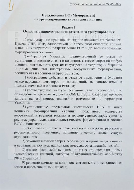 ������ ����� ����������� ����������� �� ���������� ��������� �� �������: