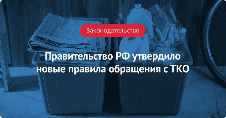 � 1 �������� 2025 ������ ����������� ����� ������� ��������� � ���