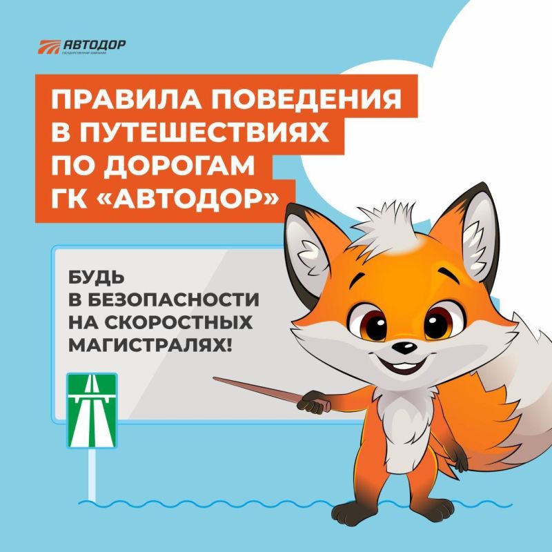 ����������� ��� ����� �� ������������ ��������