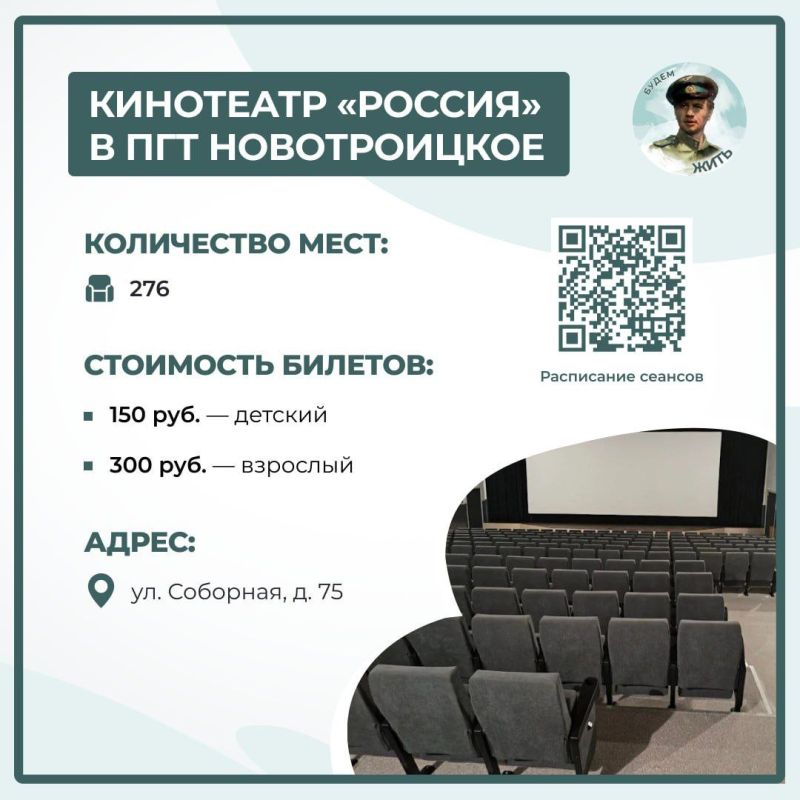 ��������� �������� � ������ ������������ ���������� �������