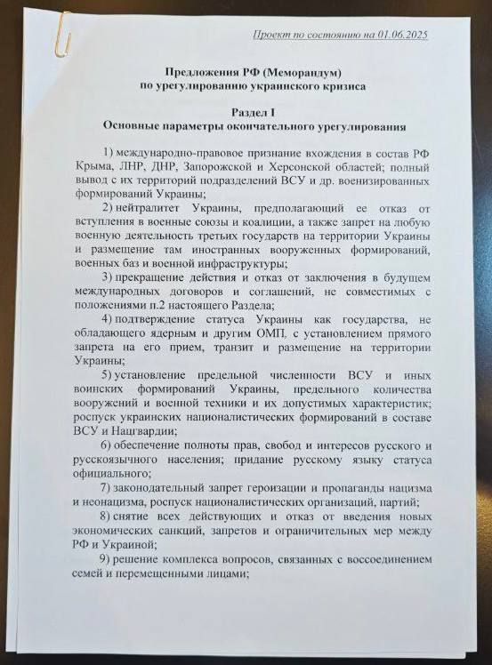 �������� ������ �����������, ���� ��������� ����� �������� ����������� ����, ��� �������� �������� ������������� ������