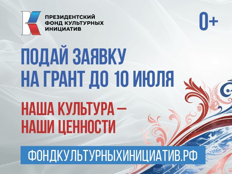 �� 14 ��������� ��������� ������������� ���� ���������� ��������� ��������� 82 ������� �� ������������ �������� ������